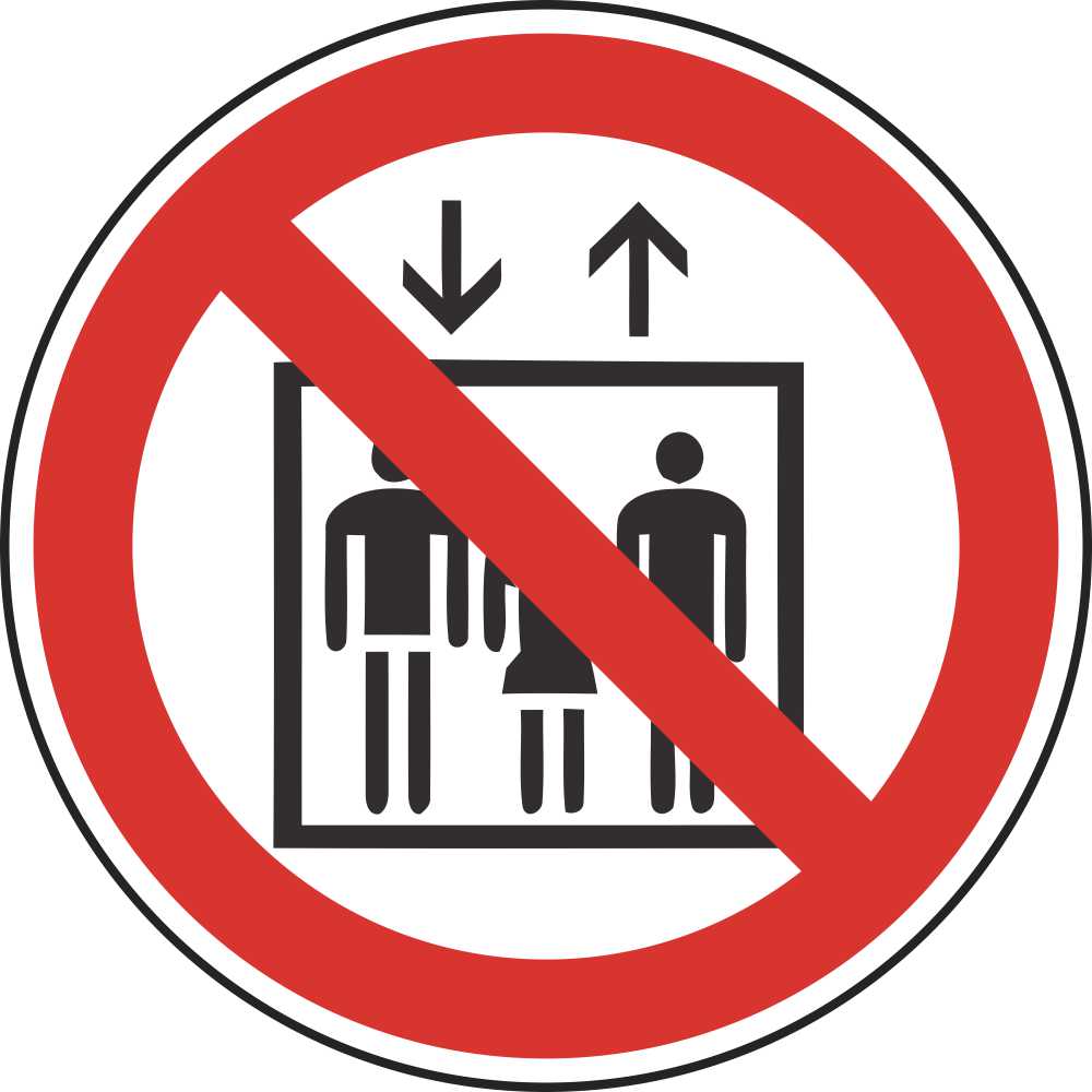6 человек запреты. Запрещающие знаки. Запрещающие таблички. Запрещающие знаки в лифте. Табличка лифт.