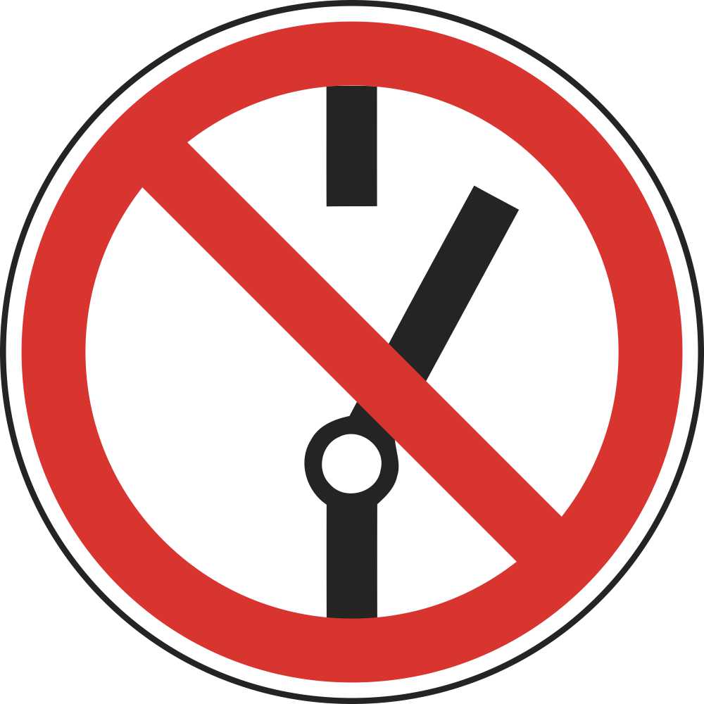 Включи 7 выключи. Запрещающие знаки. Запрещающие таблички. Знак «не включать». Знак эксплуатация запрещена.