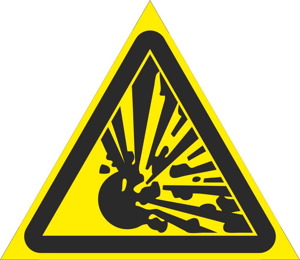 Табличка знак безопасности